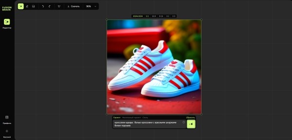 Картинки для SEO: оптимизируем и топим за уникальность
Картинки для SEO: оптимизируем и топим за уникальность