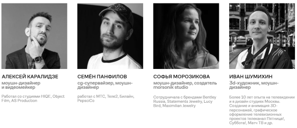 Обзор курсов по 3D-моделированию