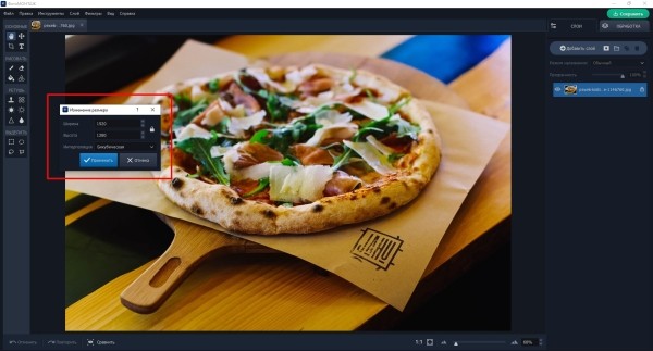 Картинки для SEO: оптимизируем и топим за уникальность
Картинки для SEO: оптимизируем и топим за уникальность