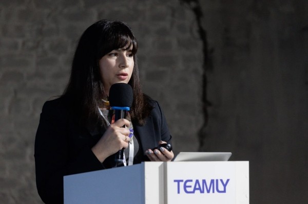 Конференция TEAMLY: как это было Конференция TEAMLY: как это было