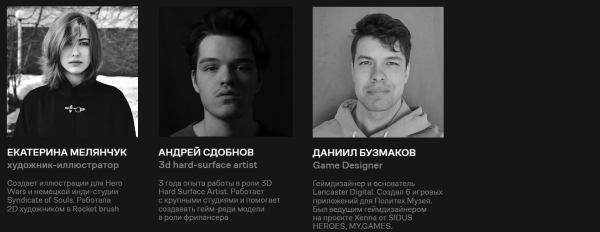 Обзор курсов по 3D-моделированию