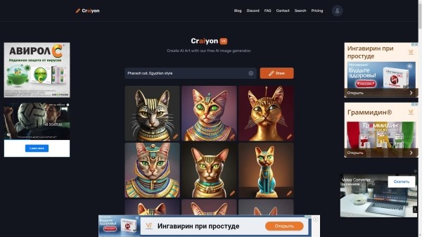 ТОП 15 популярных нейросетей для создания картинок ТОП 15 популярных нейросетей для создания картинок