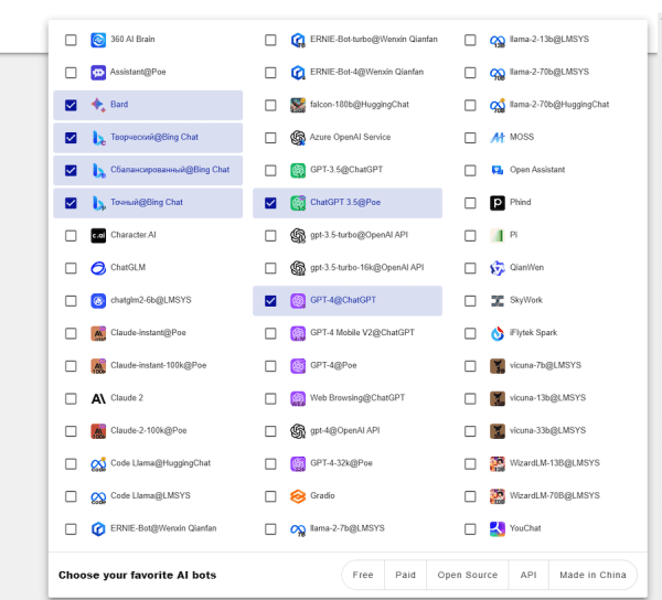 ChatALL — chatGPT, Bard и другие нейронки для решения SEO-задач
ChatALL — chatGPT, Bard и другие нейронки для решения SEO-задач