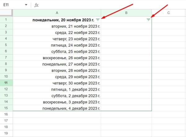 «Google Таблицы»: подробное руководство по работе с инструментом «Google Таблицы»: подробное руководство по работе с инструментом