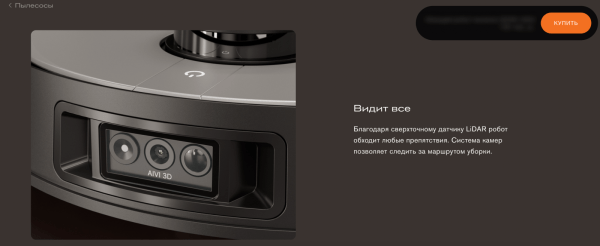 
            Пять составляющих сильного рекламного текста
        