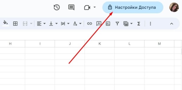 «Google Таблицы»: подробное руководство по работе с инструментом «Google Таблицы»: подробное руководство по работе с инструментом