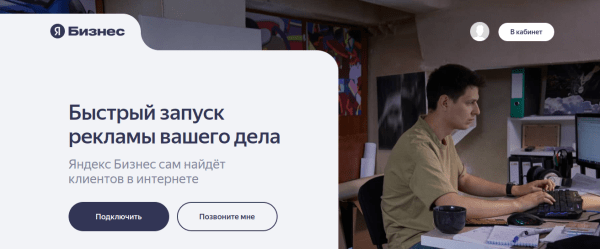 Простые SEO-работы, которые могут увеличить прибыль компании. Часть 1 Простые SEO-работы, которые могут увеличить прибыль компании. Часть 1