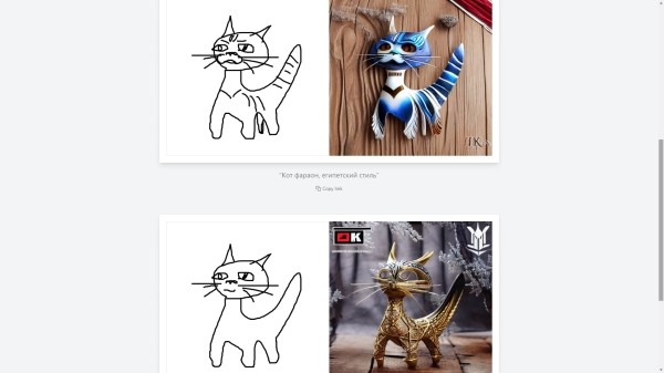 ТОП 15 популярных нейросетей для создания картинок ТОП 15 популярных нейросетей для создания картинок