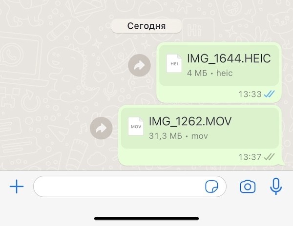 
            WhatsApp реализует возможность отправки мультимедиа без потери качества
        
