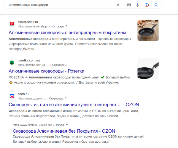 Что такое SILO-структура сайта и как ее создать Что такое SILO-структура сайта и как ее создать