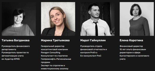 Обзор курсов по аналитике данных Обзор курсов по аналитике данных