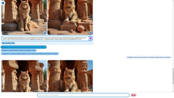 ТОП 15 популярных нейросетей для создания картинок ТОП 15 популярных нейросетей для создания картинок