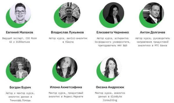 Курсы Python: где учить популярный язык программирования Курсы Python: где учить популярный язык программирования