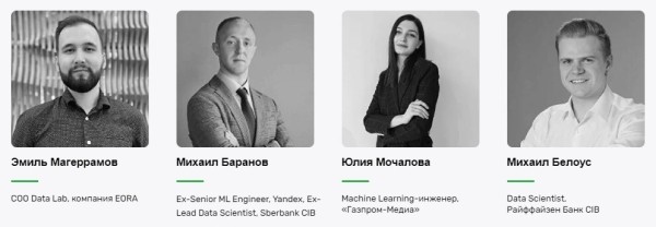 Курсы Python: где учить популярный язык программирования Курсы Python: где учить популярный язык программирования