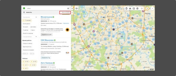 Локальное SEO – продвигаем компанию на геосервисах своими руками