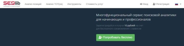 Зачем быть уникальным в мире, где все можно скопировать
Зачем быть уникальным в мире, где все можно скопировать