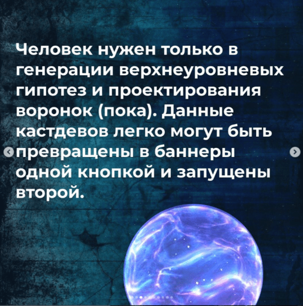 Нейросети: скрытая угроза или просто хайп? Нейросети: скрытая угроза или просто хайп?