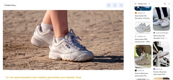 Изображения на сайте – для чего и как оптимизировать Изображения на сайте – для чего и как оптимизировать