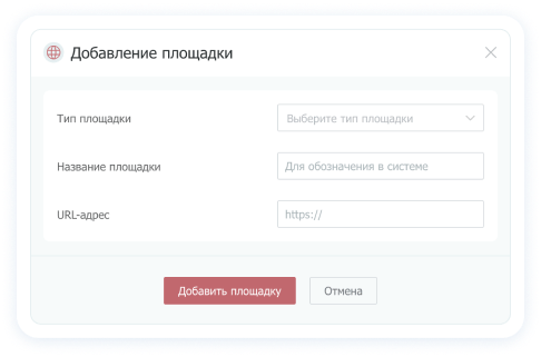 Как маркировать нативную рекламу: что говорит закон и Роскомнадзор
