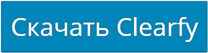 Webcraftic Clearfy: бесплатная оптимизация WordPress одним плагином