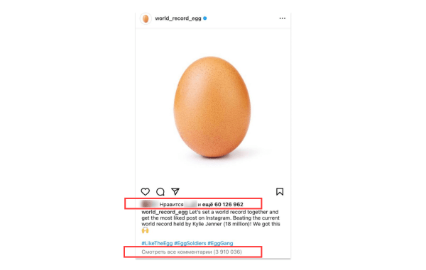 Как наращивать трафик без вложений Как наращивать трафик без вложений