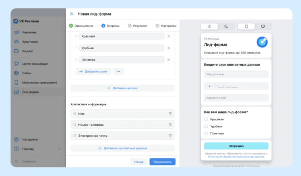 Сценарии использования тестов в бизнесе: внедряем простой и эффективный инструмент Сценарии использования тестов в бизнесе: внедряем простой и эффективный инструмент
