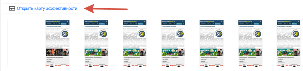 Как провести аудит страницы при помощи PageSpeed Insights и ускорить ее Как провести аудит страницы при помощи PageSpeed Insights и ускорить ее