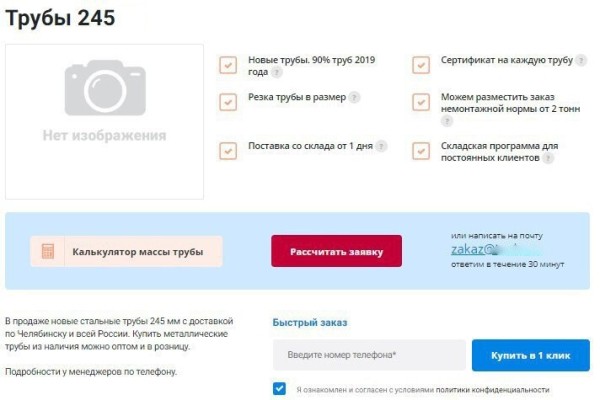 Год пахали, а воз и ныне там. И что теперь нам с SEO делать? Год пахали, а воз и ныне там. И что теперь нам с SEO делать?
