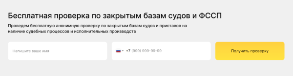 Как мы пересобрали рекламные кампании и увеличили число лидов на 30%, снизив стоимость в 2 раза. Кейс Как мы пересобрали рекламные кампании и увеличили число лидов на 30%, снизив стоимость в 2 раза. Кейс