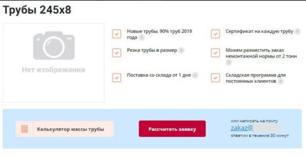 Год пахали, а воз и ныне там. И что теперь нам с SEO делать? Год пахали, а воз и ныне там. И что теперь нам с SEO делать?