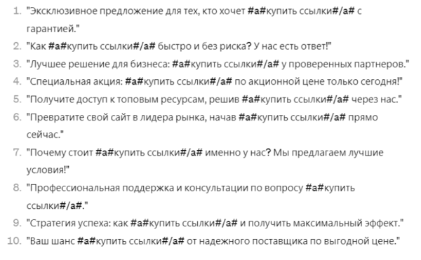 Как быстрее проскочить песочницу поисковиков и начать эффективно продвигать сайт Как быстрее проскочить песочницу поисковиков и начать эффективно продвигать сайт