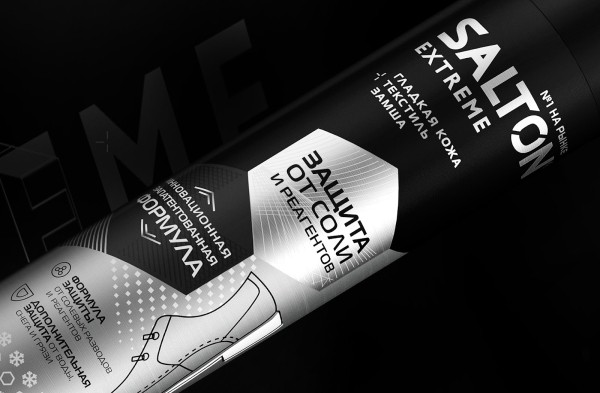 Как проводили редизайн бренда SALTON и что из это вышло. Кейс