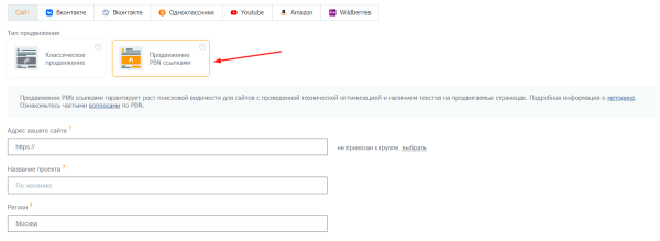 Как увеличить конверсии в 2 раза и трафик из поиска в 1,5 раза за месяц Как увеличить конверсии в 2 раза и трафик из поиска в 1,5 раза за месяц