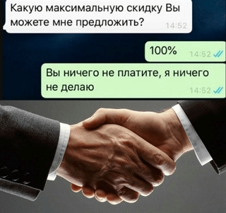 CTR и сниппеты: как повысить кликабельность сайта и привлечь новых пользователей