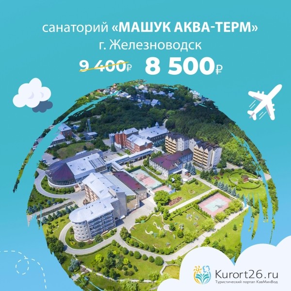 Снизить стоимость новых подписчиков на 24% и увеличить число обращений в сообщество ВКонтакте. Кейс