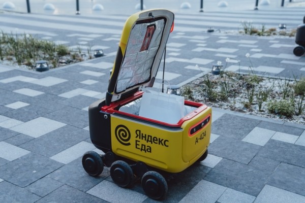 Яндекс расширил зону доставки роботами-курьерами в Москве Яндекс расширил зону доставки роботами-курьерами в Москве