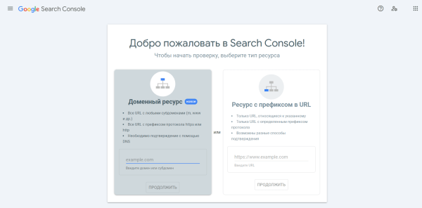 Локальное SEO для бизнеса: как доминировать в локальных поисковых запросах Локальное SEO для бизнеса: как доминировать в локальных поисковых запросах