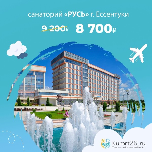 Снизить стоимость новых подписчиков на 24% и увеличить число обращений в сообщество ВКонтакте. Кейс