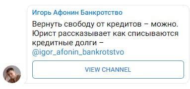 800+ заявок на юридические услуги через Telegram Ads. Кейс 800+ заявок на юридические услуги через Telegram Ads. Кейс