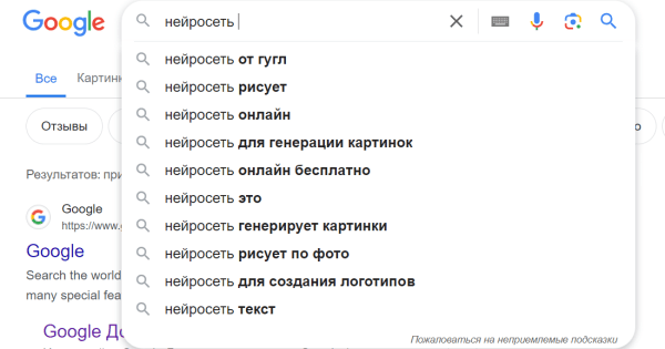 Мастерство копирайтинга. О чем писать в блоге? Мастерство копирайтинга. О чем писать в блоге?