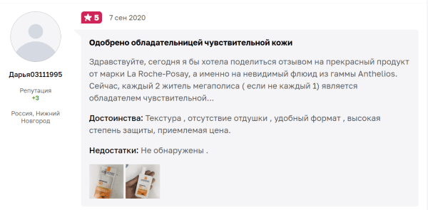 Как анализ целевой аудитории поможет добиться успеха в бизнесе Как анализ целевой аудитории поможет добиться успеха в бизнесе