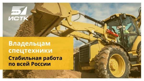 Снизить стоимость первичной заявки на 35% за месяц при продвижении в узкой нише. Кейс Снизить стоимость первичной заявки на 35% за месяц при продвижении в узкой нише. Кейс