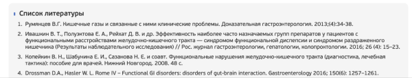 Экспертный блог: как завоевать доверие читателей и поисковиков, чтобы всегда быть в топе