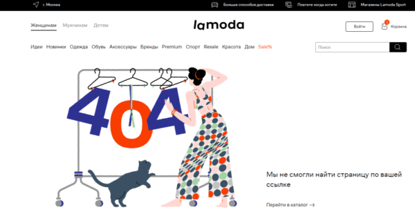 5 факторов для оценки посадочной страницы перед запуском рекламы