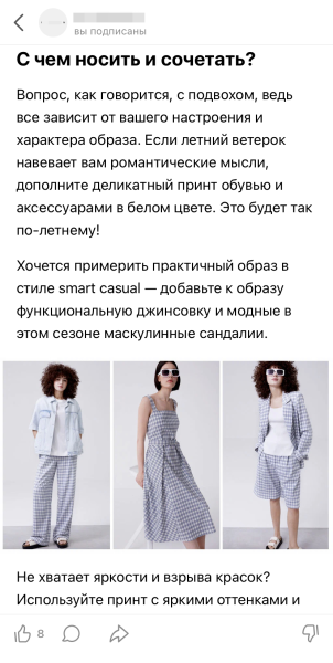 5 советов для успешного продвижения в Дзене
5 советов для успешного продвижения в Дзене