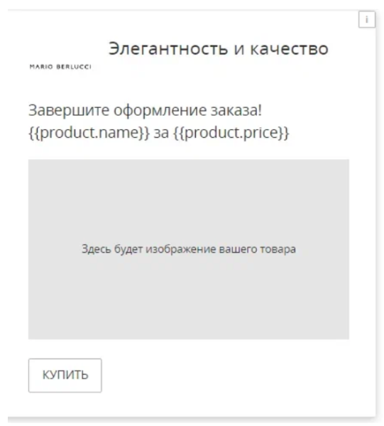 
            Кейс MediaNation: как снизить стоимость лида в 2 раза в рекламе ВКонтакте
        