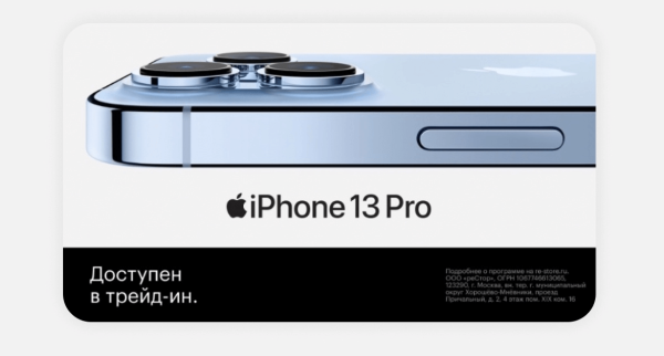 Изучаем требования ВКонтакте: как сделать рекламное объявление без ошибок Изучаем требования ВКонтакте: как сделать рекламное объявление без ошибок