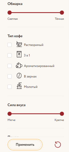JavaScript SEO: 4 проблемы, которые мешают вам получать трафик JavaScript SEO: 4 проблемы, которые мешают вам получать трафик