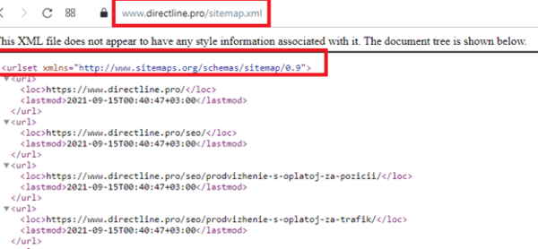 Кто такой SEO-специалист и что он делает с вашим сайтом Кто такой SEO-специалист и что он делает с вашим сайтом