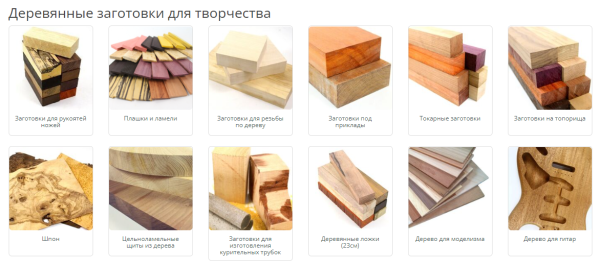 Увеличили конверсии из поиска в 3 раза за две недели. Кейс PromoPult Увеличили конверсии из поиска в 3 раза за две недели. Кейс PromoPult